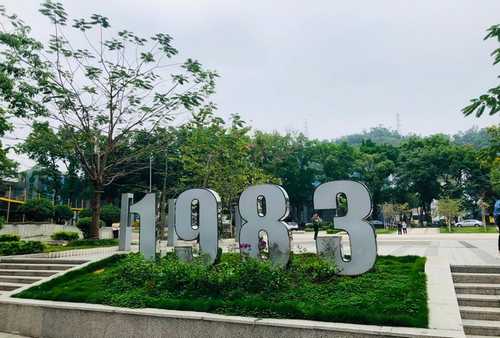 河南亮化工程照明