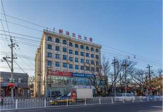 中國臺灣RB240全自動紙盒成型機圖片