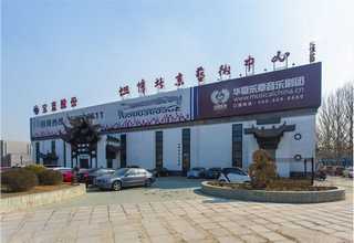 北京擺線針輪建海減速機銷售價格