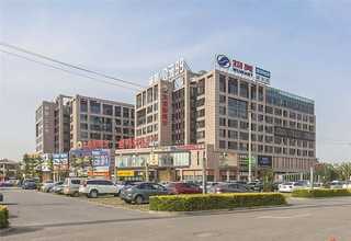 商丘河卵石制砂機(jī)價(jià)格