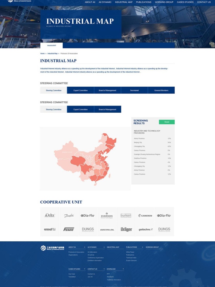 許昌市金興環(huán)?？萍加邢薰?/></a></div>
                    <div   id=