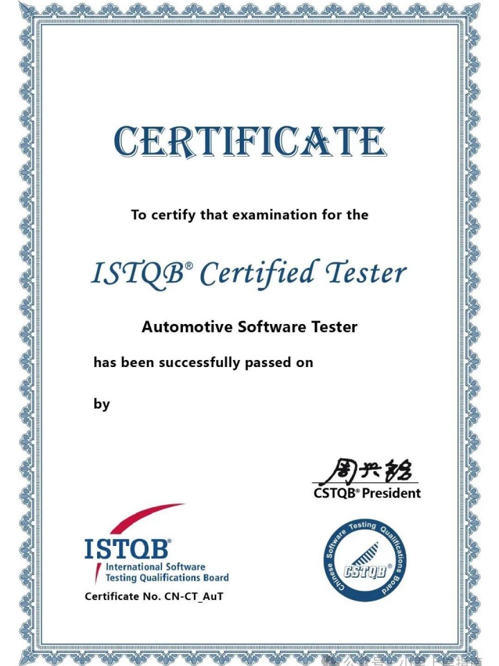 許昌市金興環(huán)?？萍加邢薰?/></a></div>
                    <div   id=